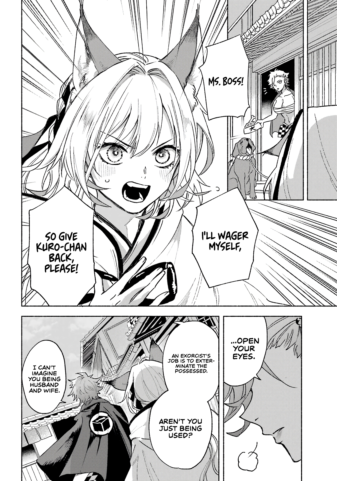 The Bride of the Kyougane Clan - 3 - 661662cc49cb7_ZnPT.jpg