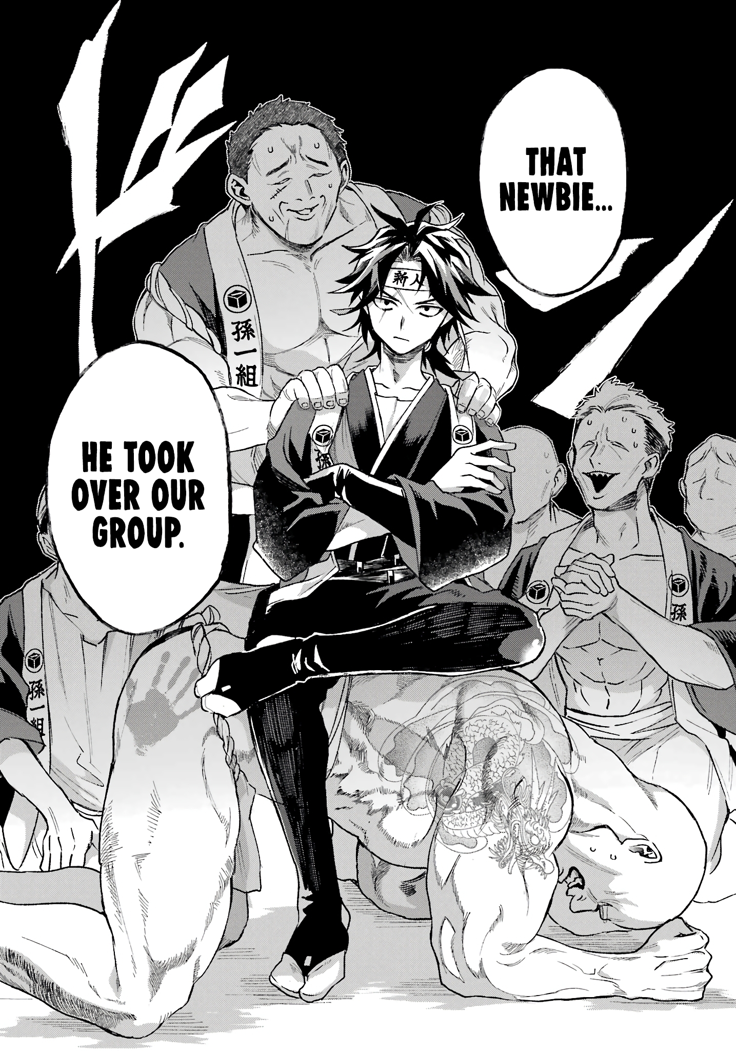 The Bride of the Kyougane Clan - 3 - 661662ce2fbc9_ZuAr.jpg