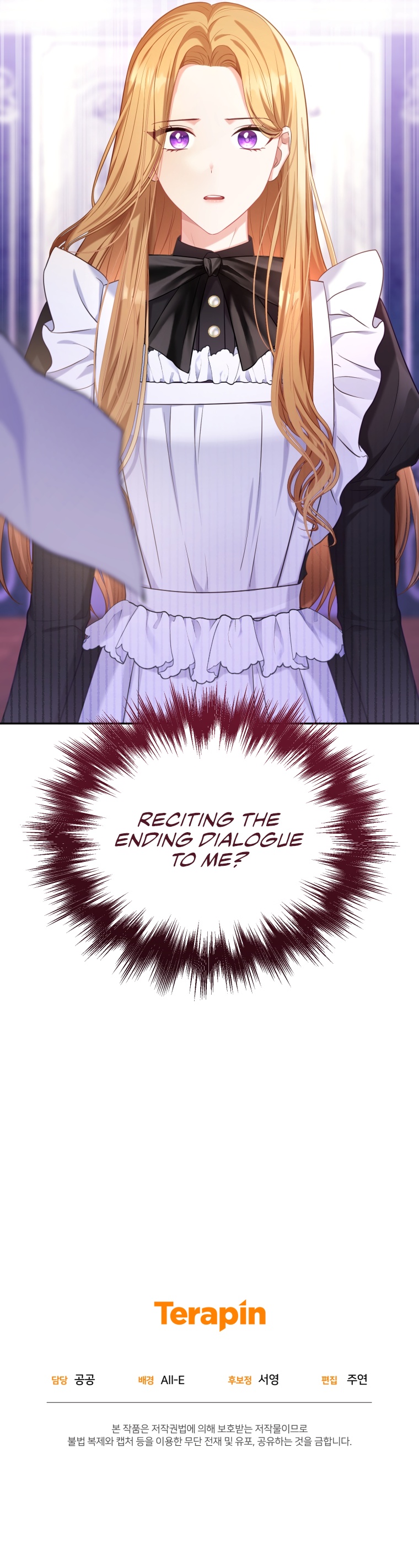 The Maid Wants to Quit Within the Reverse Harem Game - 1 - 65f3c17739247.jpg