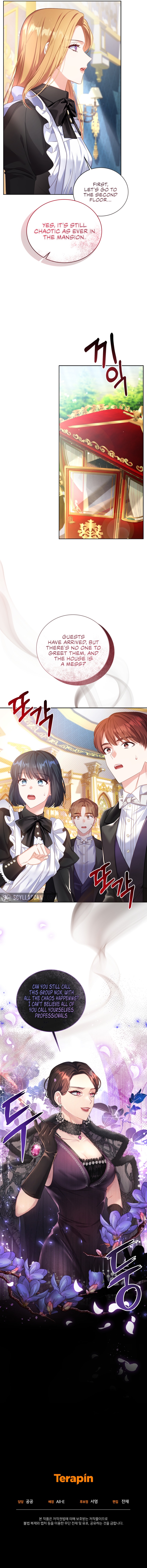 The Maid Wants to Quit Within the Reverse Harem Game - 6 - 65f3c199ceb8a.jpg