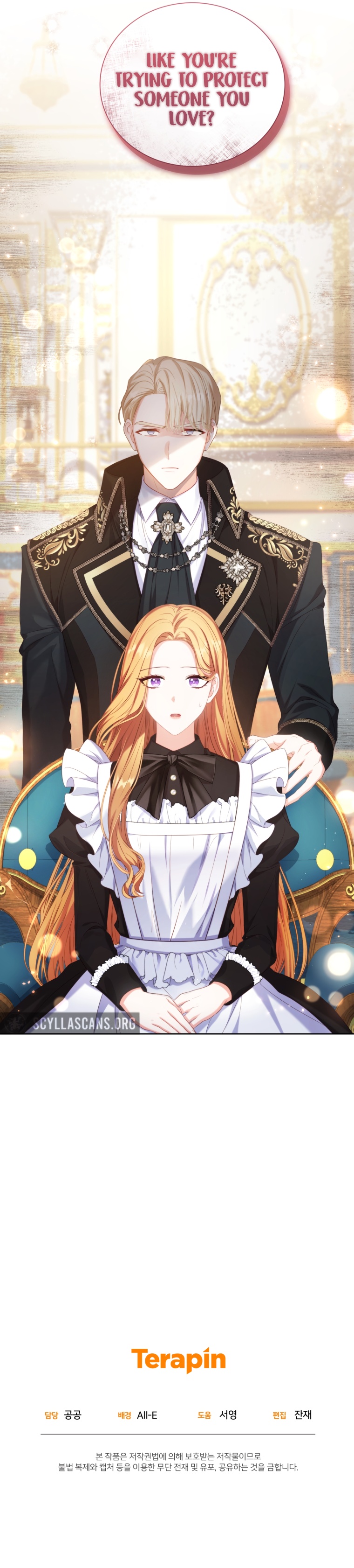 The Maid Wants to Quit Within the Reverse Harem Game - 7 - 65f3c19ba5857.jpg