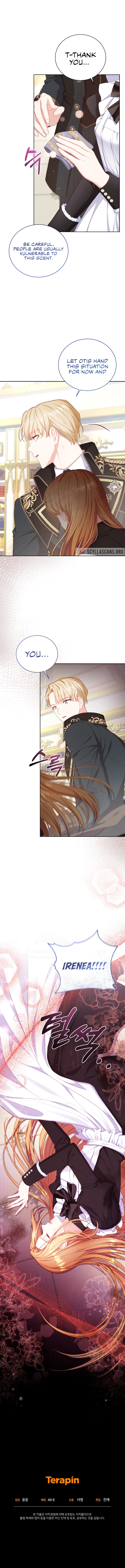 The Maid Wants to Quit Within the Reverse Harem Game - 8 - 65f3c19d7dc4a.jpg