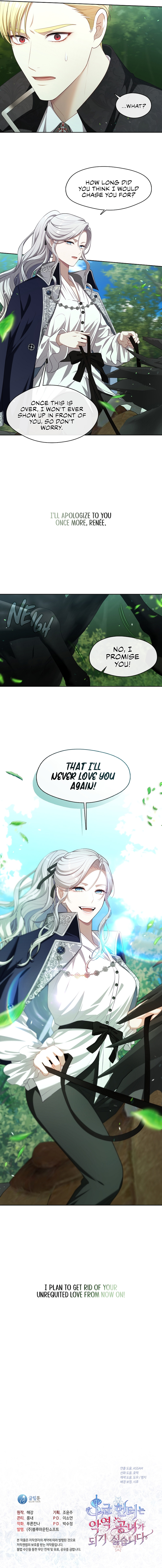 The S-Class Hunter Doesn’t Want to Be a Villainous Princess - 12 - 662bfcdd4287b_iQsx.jpg