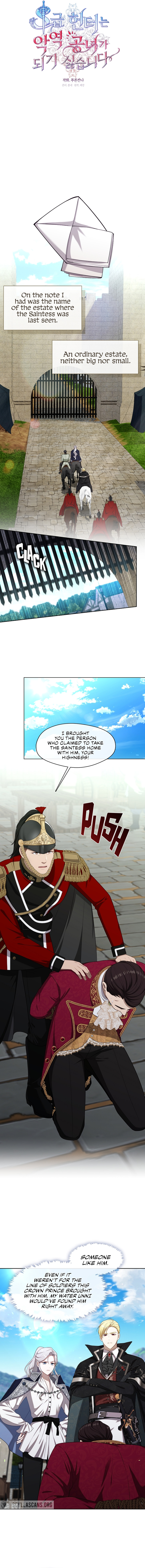 The S-Class Hunter Doesn’t Want to Be a Villainous Princess - 13 - 663c83222c4f4_s0z4.jpg