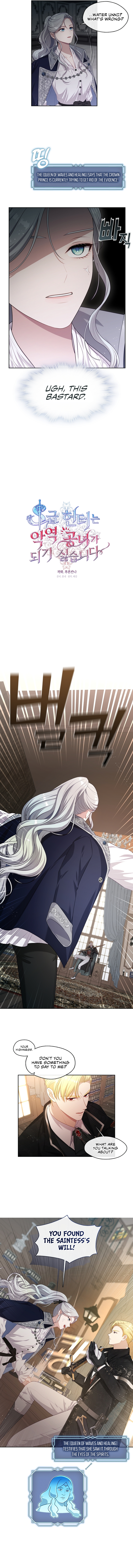 The S-Class Hunter Doesn’t Want to Be a Villainous Princess - 15 - 66574fcc0864b_bHop.jpg