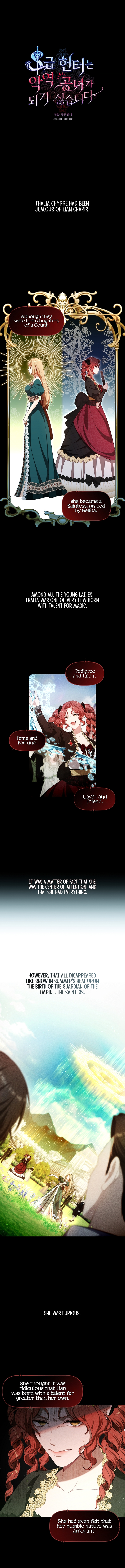 The S-Class Hunter Doesn’t Want to Be a Villainous Princess - 19 - 665eeefb45a7d_2Mtp.jpg