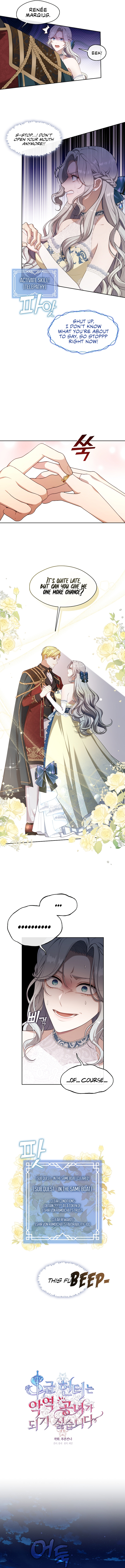 The S-Class Hunter Doesn’t Want to Be a Villainous Princess - 20 - 66619a3f5b81b_x8Fx.jpg
