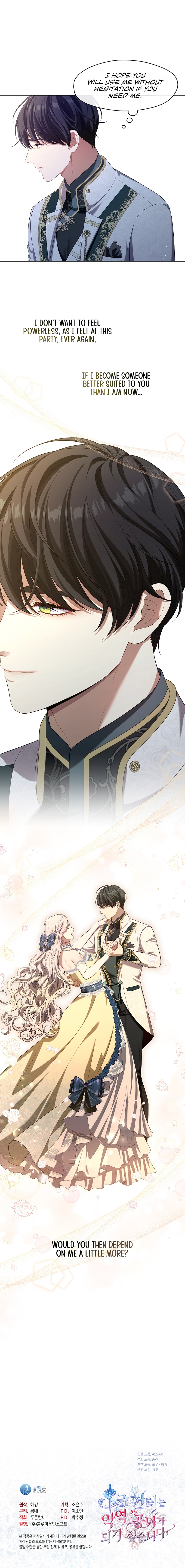 The S-Class Hunter Doesn’t Want to Be a Villainous Princess - 20 - 66619a458ee8d_Ke0i.jpg