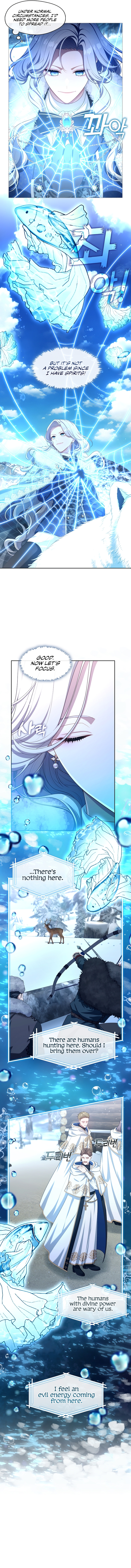 The S-Class Hunter Doesn’t Want to Be a Villainous Princess - 22 - 6668135ccb78a_vYe3.jpg