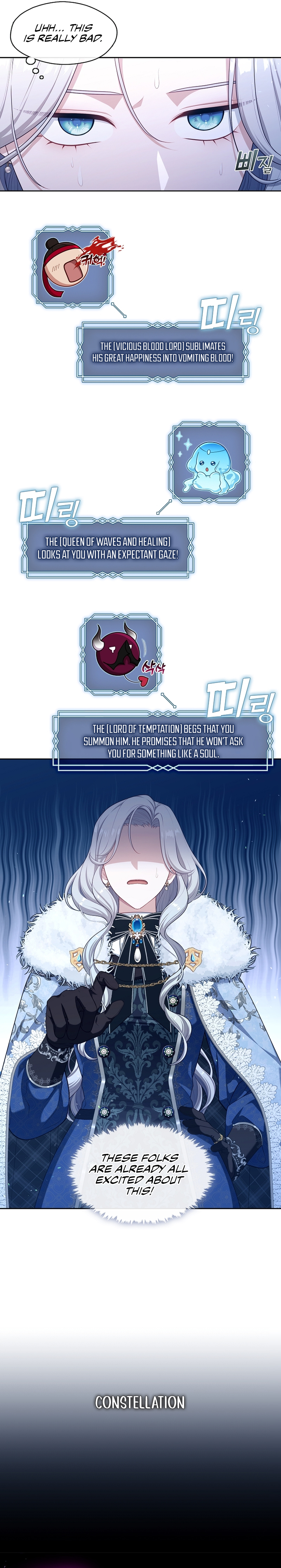 The S-Class Hunter Doesn’t Want to Be a Villainous Princess - 22 - 6668136100f1b_jGn0.jpg