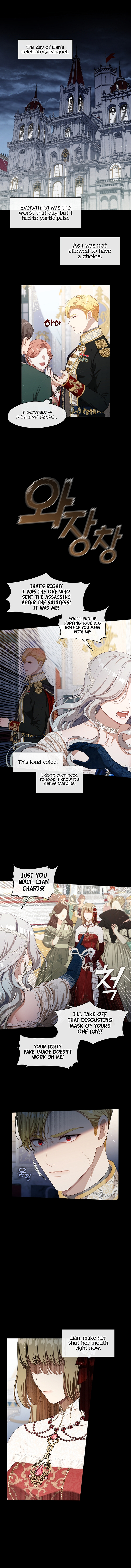 The S-Class Hunter Doesn’t Want to Be a Villainous Princess - 24 - 666af22cbae4b_asCt.jpg
