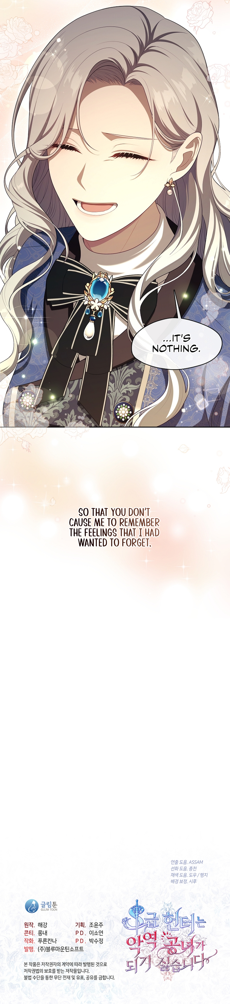 The S-Class Hunter Doesn’t Want to Be a Villainous Princess - 24 - 666af24e733bb_rBdp.jpg