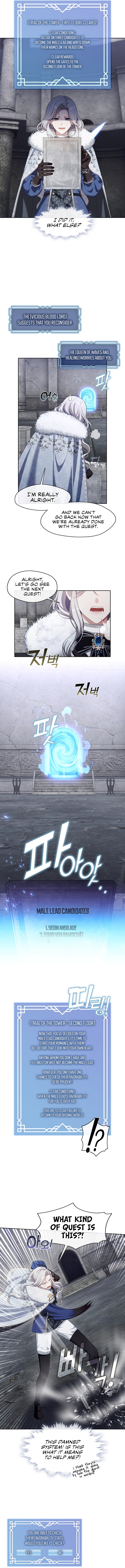 The S-Class Hunter Doesn’t Want to Be a Villainous Princess - 25 - 666fea7b47e10_rf26.jpg