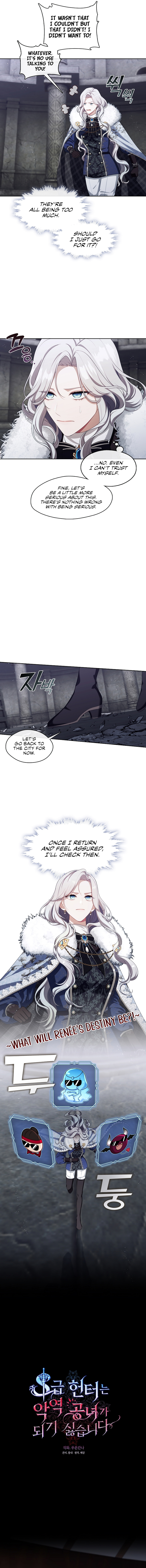 The S-Class Hunter Doesn’t Want to Be a Villainous Princess - 25 - 666fea80f3743_uYkv.jpg