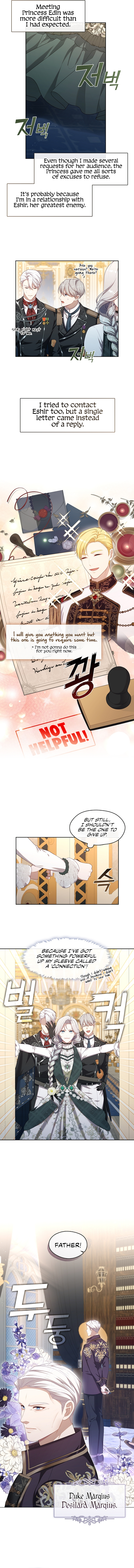 The S-Class Hunter Doesn’t Want to Be a Villainous Princess - 26 - 66713ea8348a9_Avx4.jpg