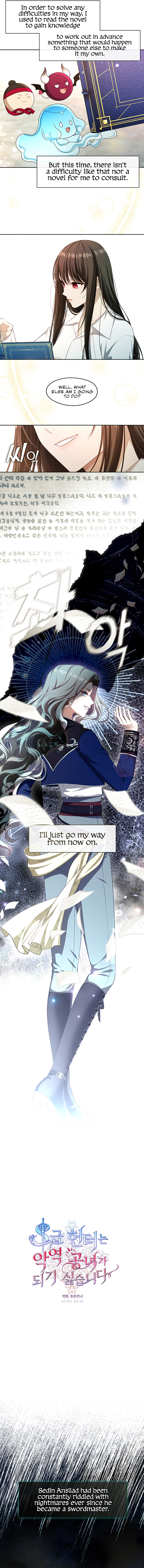 The S-Class Hunter Doesn’t Want to Be a Villainous Princess - 29 - 667cb546a8a49_5uCo.jpg