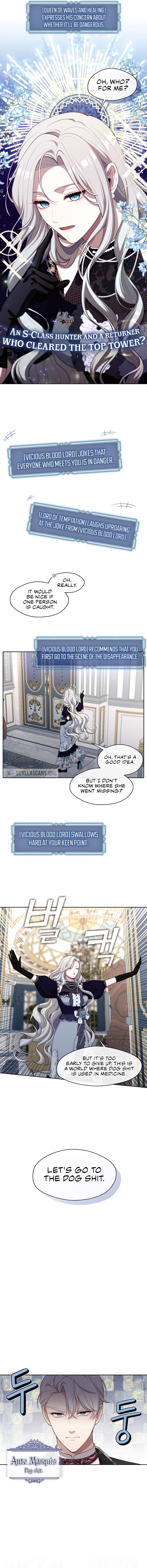 The S-Class Hunter Doesn’t Want to Be a Villainous Princess - 3 - 65f9d99c24e67_sK02.jpg