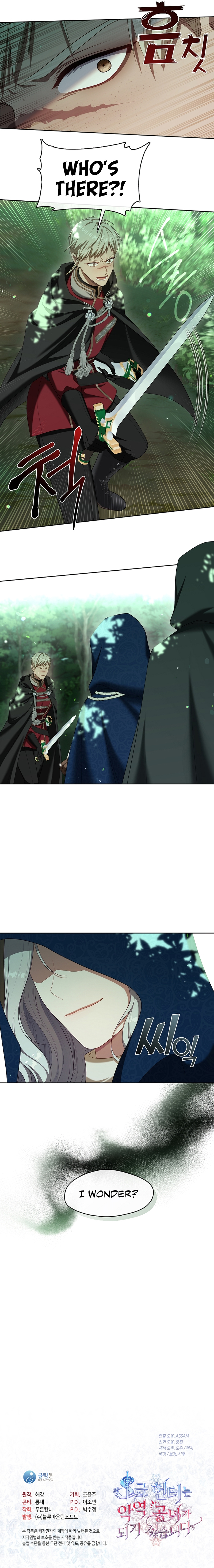 The S-Class Hunter Doesn’t Want to Be a Villainous Princess - 31 - 6687abf4adbcf_Yqi3.jpg