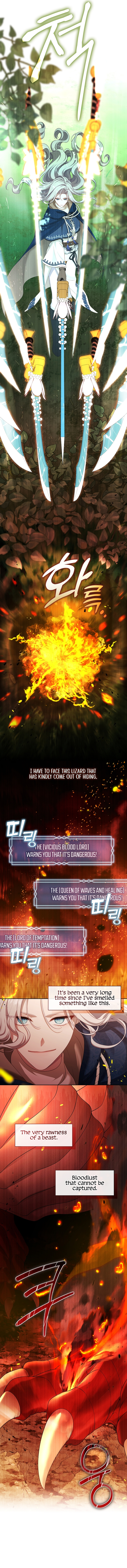 The S-Class Hunter Doesn’t Want to Be a Villainous Princess - 32 - 668bfeedda609_cc1i.jpg