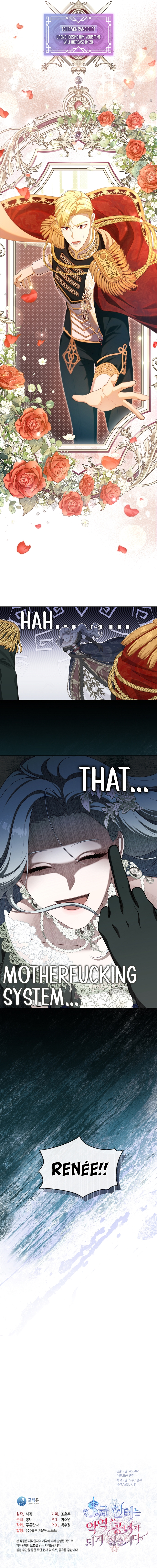 The S-Class Hunter Doesn’t Want to Be a Villainous Princess - 35 - 6699517a1805b_irFf.jpg
