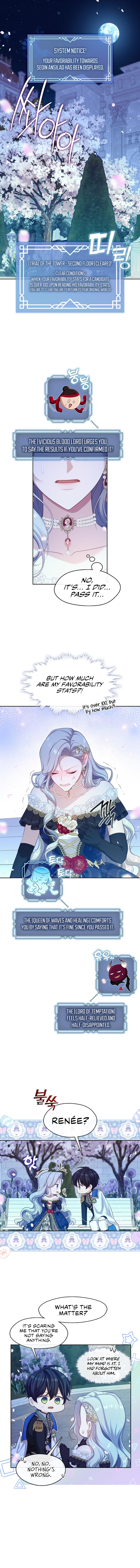 The S-Class Hunter Doesn’t Want to Be a Villainous Princess - 37 - 66b72a60b06b9_MFJh.jpg