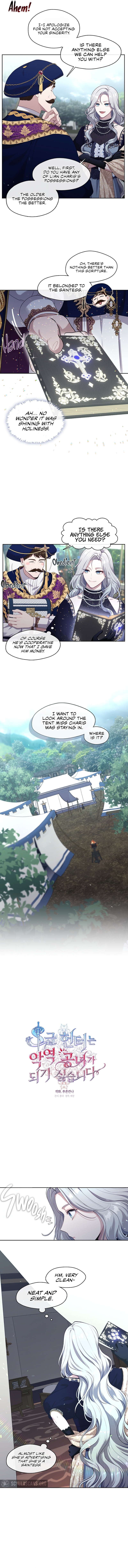 The S-Class Hunter Doesn’t Want to Be a Villainous Princess - 4 - 65fe61101b01d_tkjW.jpg