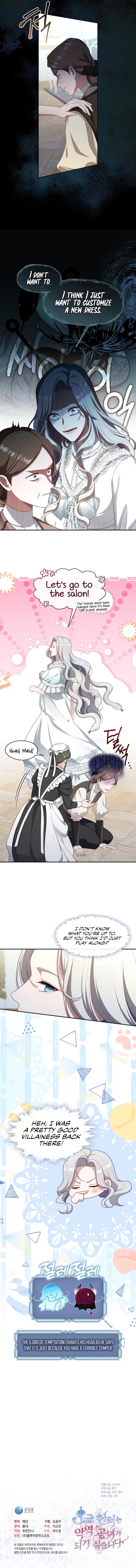 The S-Class Hunter Doesn’t Want to Be a Villainous Princess - 42 - 66cb70395b6d1_J7af.jpg