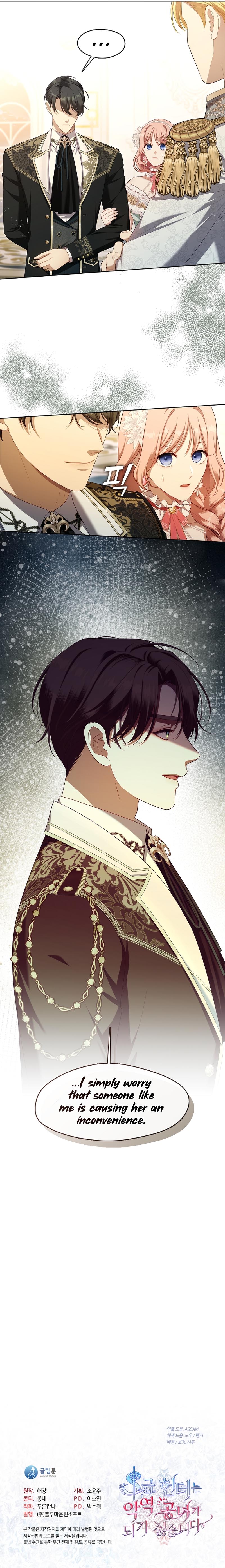 The S-Class Hunter Doesn’t Want to Be a Villainous Princess - 45 - 66db221c36f53_PHtE.jpg