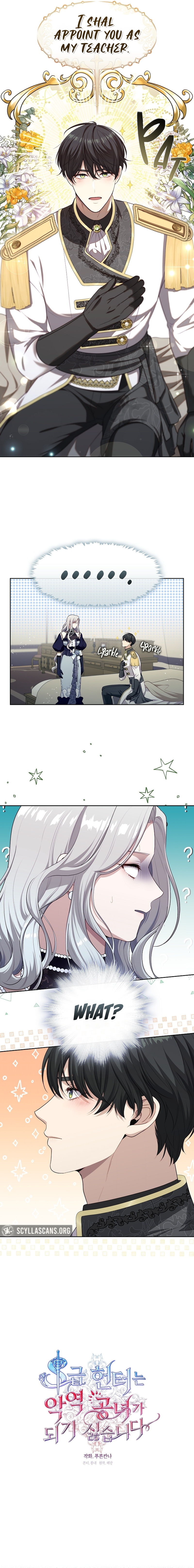 The S-Class Hunter Doesn’t Want to Be a Villainous Princess - 6 - 65fdb08bd608c_GCNj.jpg