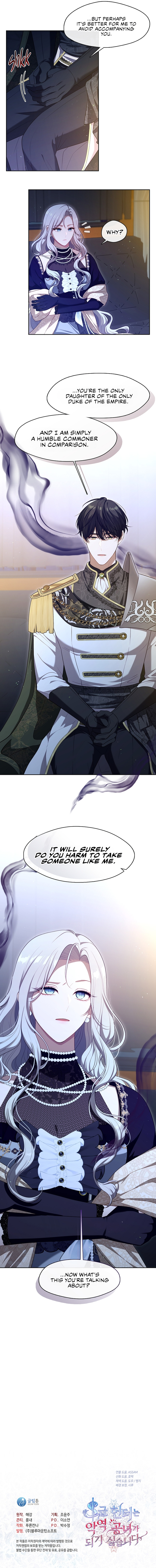 The S-Class Hunter Doesn’t Want to Be a Villainous Princess - 7 - 6607d99a66bef_mMKM.jpg