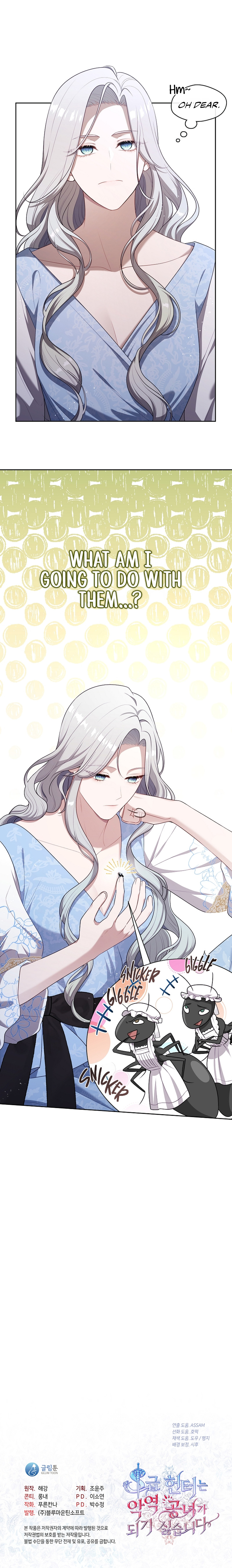 The S-Class Hunter Doesn’t Want to Be a Villainous Princess - 8 - 660ed026e8a87_6Bbp.jpg