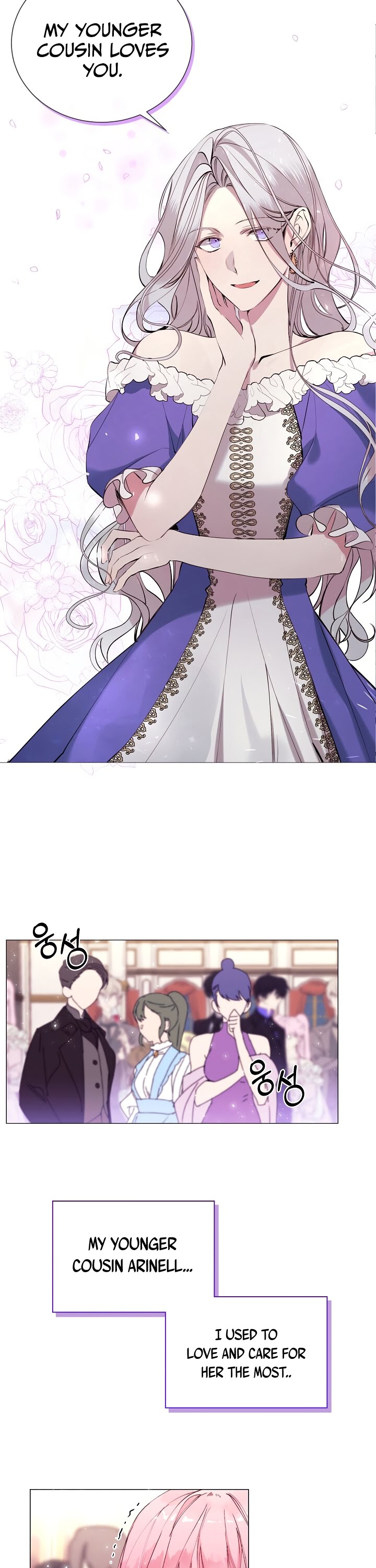 The Villainess Needs A Tyrant - 1 - 65f34bfc893e5_FQ5O.jpg