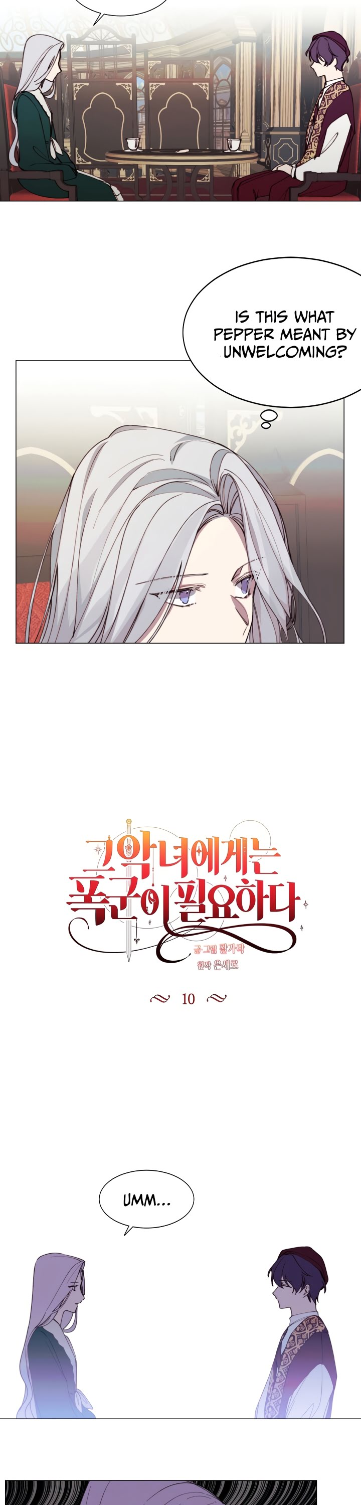 The Villainess Needs A Tyrant - 10 - 65f34c8396bd0.jpg
