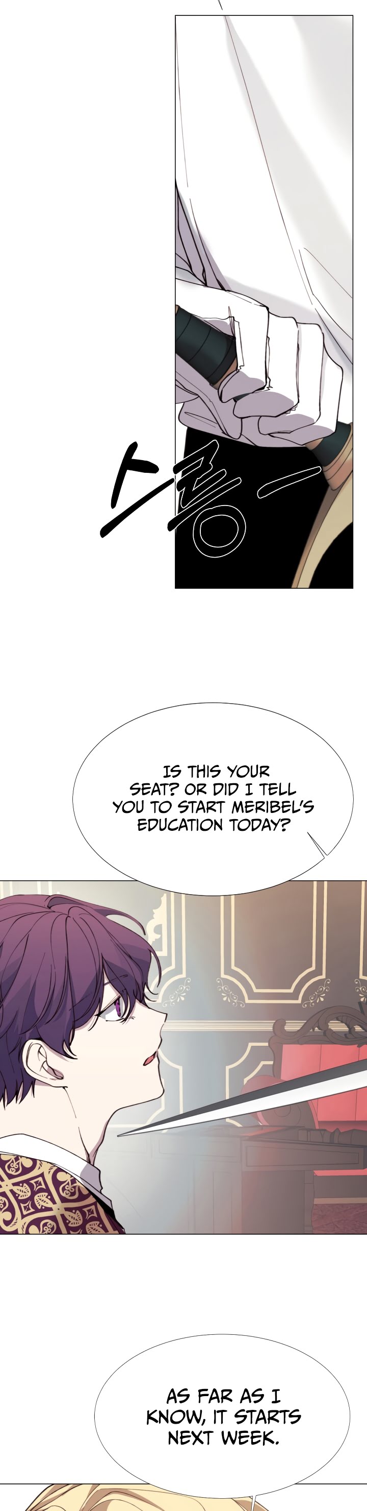 The Villainess Needs A Tyrant - 11 - 65f34c84a5b6d.jpg