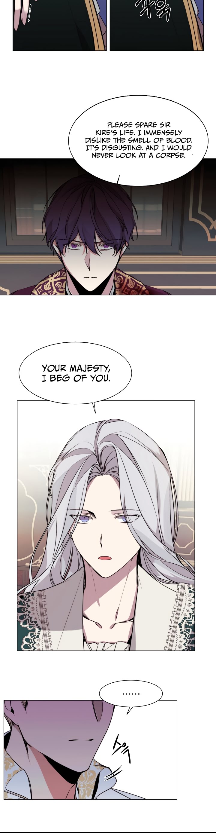 The Villainess Needs A Tyrant - 12 - 65f34c85761c1.jpg