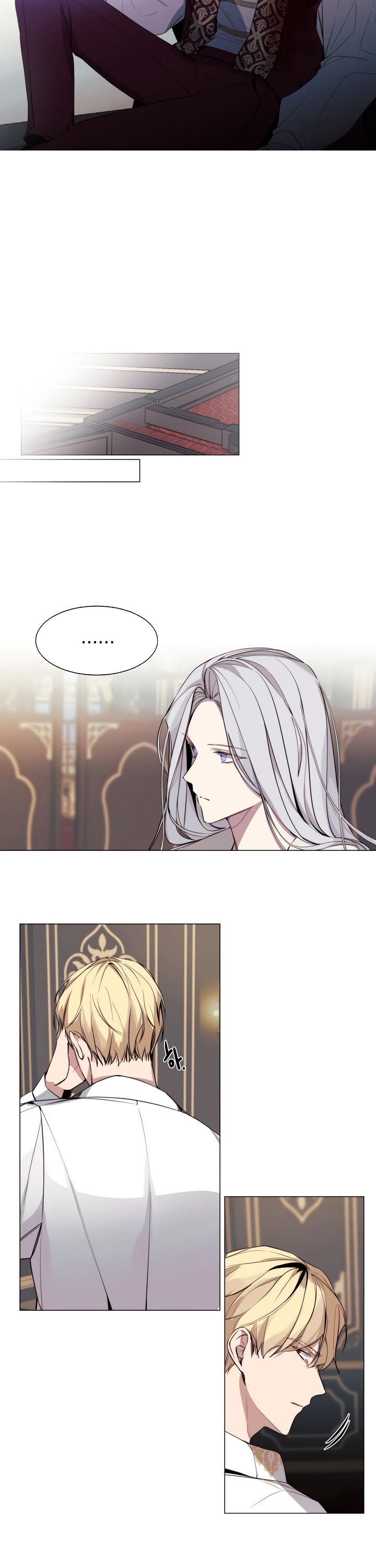 The Villainess Needs A Tyrant - 12 - 65f34c85c9eb0.jpg