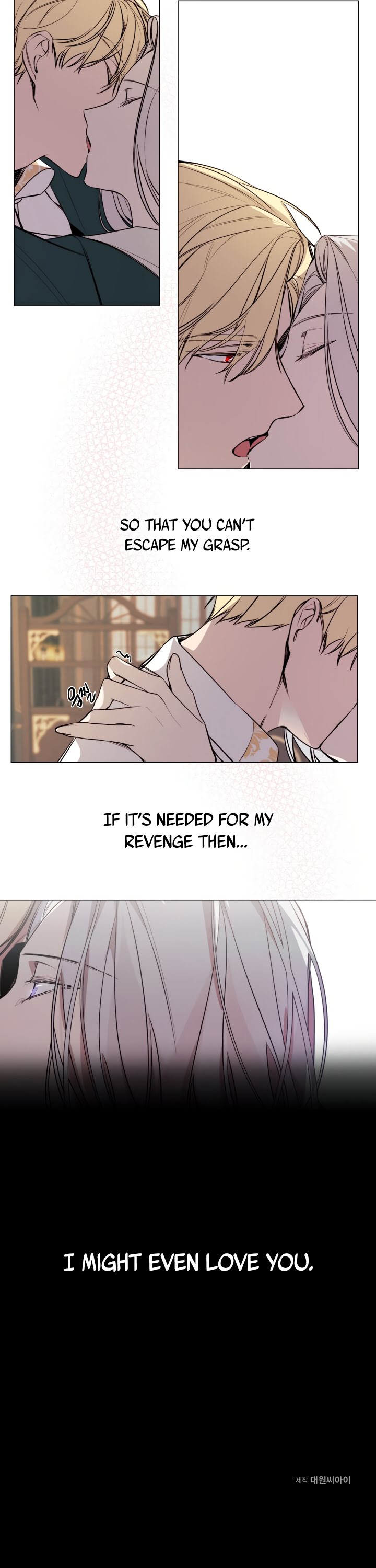 The Villainess Needs A Tyrant - 12 - 65f34c862fa0c.jpg