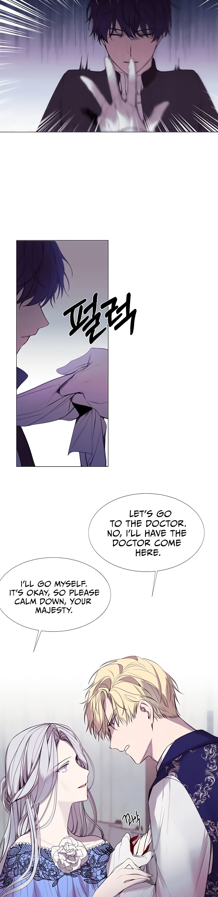The Villainess Needs A Tyrant - 14 - 65f34c881aca0.jpg