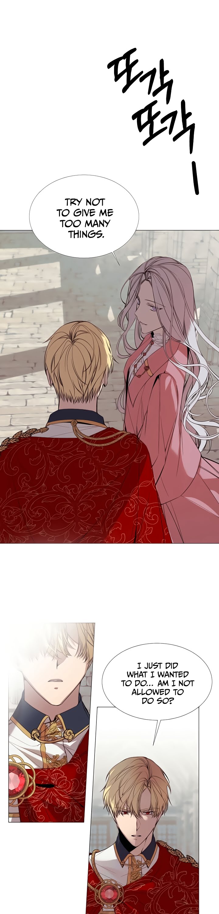The Villainess Needs A Tyrant - 19 - 65f34cdc4bc47.jpg