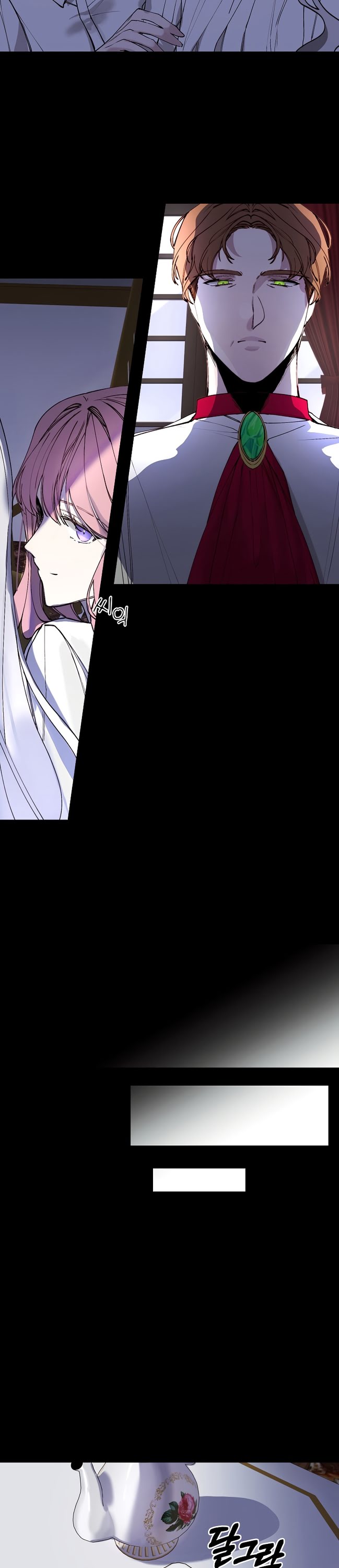 The Villainess Needs A Tyrant - 2 - 65f34c0a4b1d6_1LGA.jpg