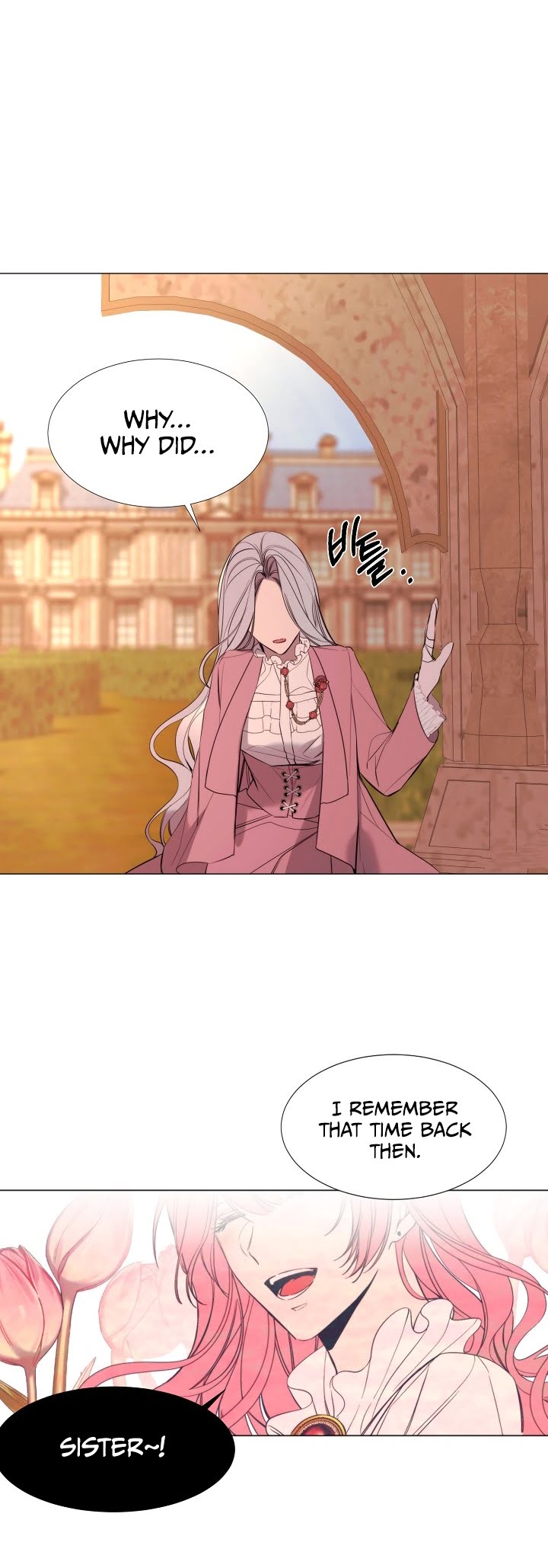 The Villainess Needs A Tyrant - 21 - 65f34cddcd9de.jpg