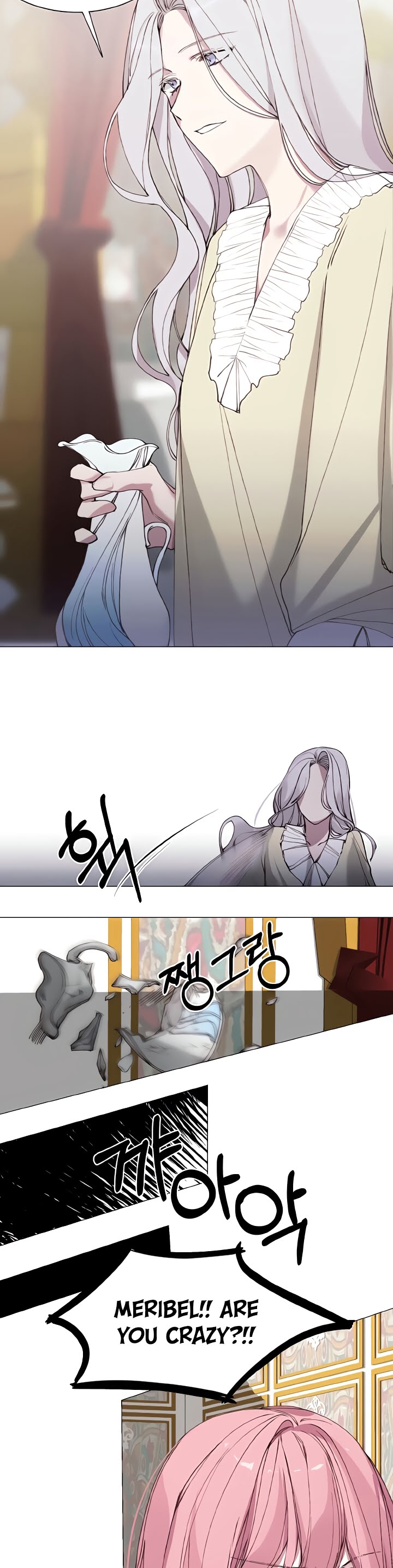 The Villainess Needs A Tyrant - 3 - 65f34c8c432b5.jpg