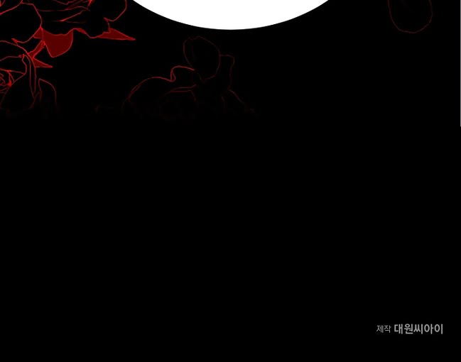 The Villainess Needs A Tyrant - 30 - 65f34ce6b4a4a.jpg