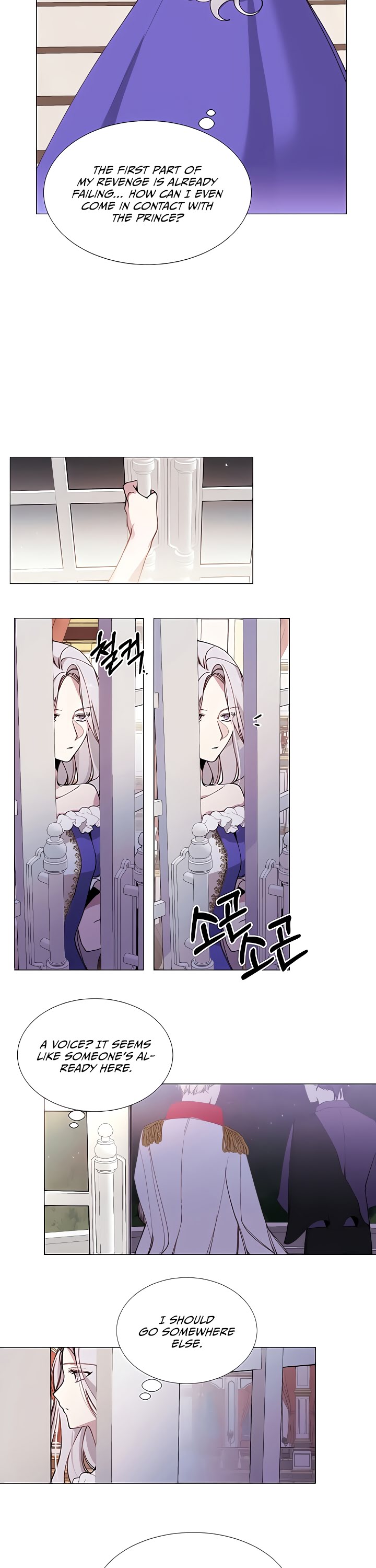 The Villainess Needs A Tyrant - 4 - 65f34c8d58094.jpg