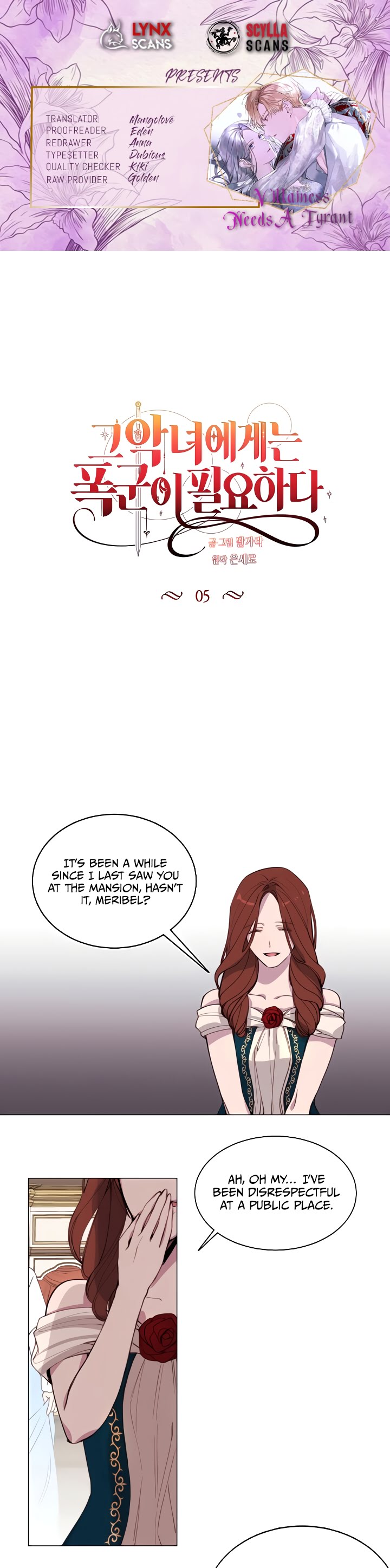 The Villainess Needs A Tyrant - 5 - 65f34c8e0136d.jpg
