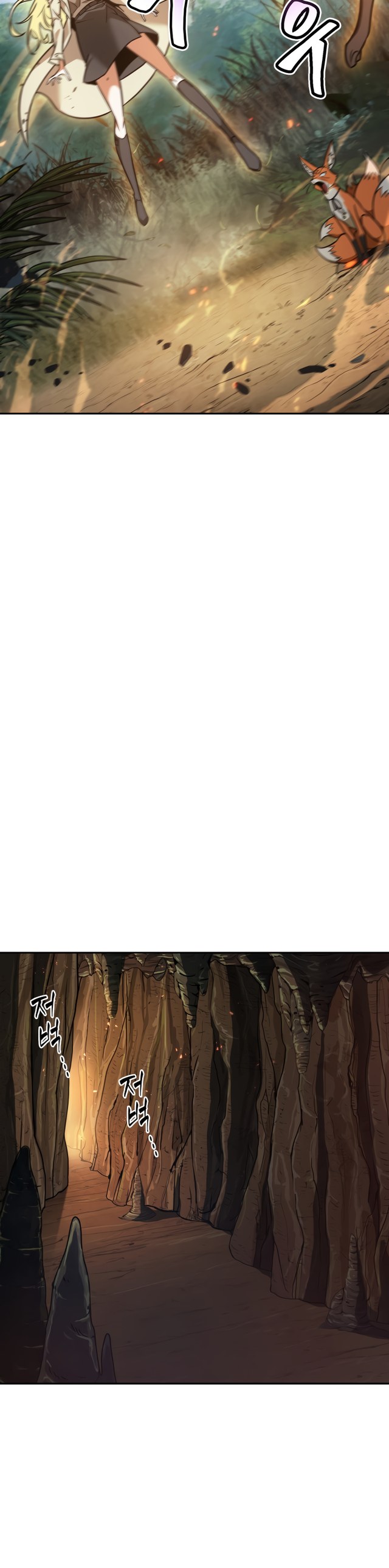 Tomb Raider King - 226 - 65f339879597f.jpg